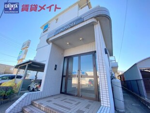 富田浜駅 徒歩5分 2階の物件外観写真